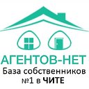 Аренда квартир комнат, Недвижимость,  Чита