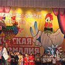 Фестиваль СТЭМов "Курская аномалия"