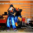 Hip-Hop Party ст.Павловская 15 декабря