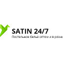 Постельное белье оптом Satin24.kz