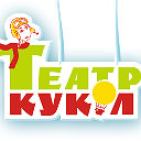 Хабаровский краевой театр кукол