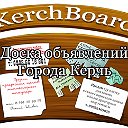 KerchBoard - Объявления города Керчь