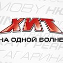 РАДИО ХИТ FM