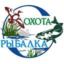 Рыбалка.Охота.Туризм