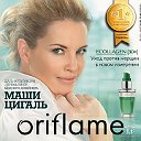 Oriflame