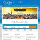 Попутчик Кызыл "Travel Bar".