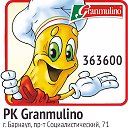 РК Granmulino