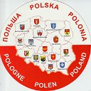 Трудоустройство в Польше