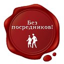 Объявления Иркутск