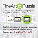 ✱Декор интерьера с помощью фотографий✱