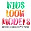 KiDS LOOK MODELS
