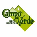 Жилой Комплекс Campo Verde