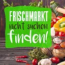 Frischmarkt Gifhorn  RUсский магазин