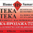 Агентство Home Samara