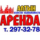 Агенство Недвижимости АЛТЫН Красноярск