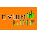 СУШИ LIME