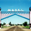 Меркенцы