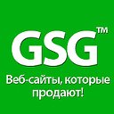 GlobalSiteGroup - сайты умеющие продавать!