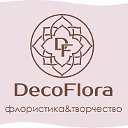 DecoFlora. Товары для творчества, хобби