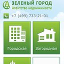 Недвижимость в Зеленограде АТН "Зеленый Город"