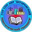 ГБОУ СПО ЛНР "Штэровский энергетический техникум"