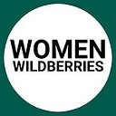 Женский WildBerries l Находки на WB