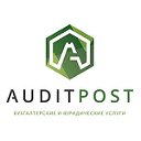 AuditPost - компания, которая работает по другому