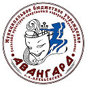 СКСОК «АВАНГАРД» Public