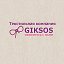 Текстильная компания GIKSOS