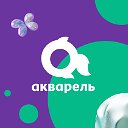 Торгово-развлекательный центр Акварель Волгоград