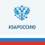 Администрация городского округа Воротынский