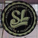 Цветы SL подарки