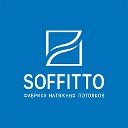 Soffitto - Фабрика натяжных потолков