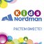 Клуб заботливых мам Nordman Kids