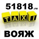 Такси в Щёкино 84875151818