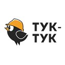 Тук-Тук - интернет-магазин (стройка и ремонт)