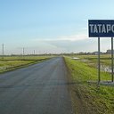 Деловой Татарск