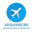 Avia4You.ru