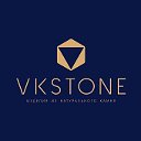 VK-Stone. Изделия из натурального камня