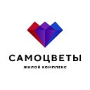 ЖК «Самоцветы» Краснодар