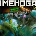 hamehoga4 - urban culture club