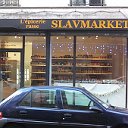 Магазин русских продуктов Slavmarket