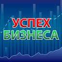 Успех бизнеса - Сбер СРМ