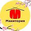 Макитория доставка суши Новосибирск