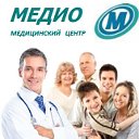 Медицинский центр «Медио». Тольятти