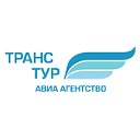 Авиационное агентство и туркомпания "Транс-Тур"