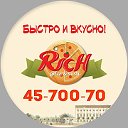 Доставка суши и пиццы Петергоф, Красное Село