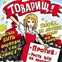 1 мая - день защиты мира и труда г.Харьков