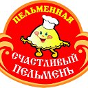 Пельменная "Счастливый пельмень" Рубцовск