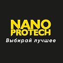 Nanoprotech Нанопротек